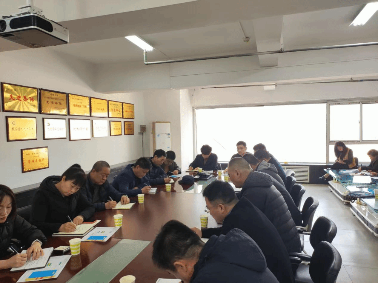 筑牢食品安全防線，提升服務質量——后勤管理部餐飲服務科召開食品安全專題會議暨專項培訓會